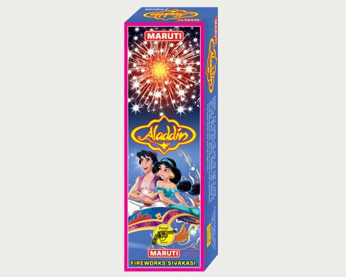 Aladdin (2 Pcs)